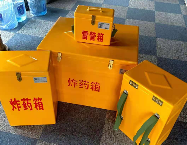 石首不同环境下如何选择炸药箱雷管箱