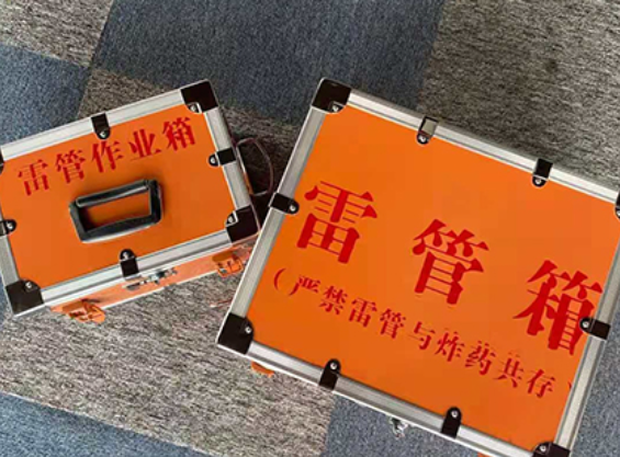 石首雷管箱材质与规格技术规范